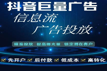 某电商企业SEM竞价代运营全记录：销量翻倍的奥秘